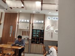 大堂-小满手工粉(上海品尊国际店)