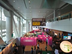 -香港会议展览中心演讲厅