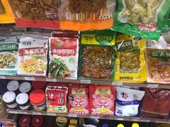 -全家便利店(梅园路店)