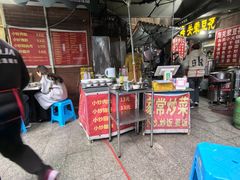 -海关荤豆花(洋河一路店)