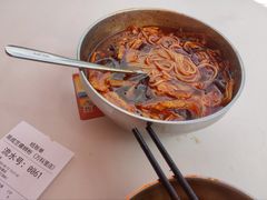 -江燕路万科里