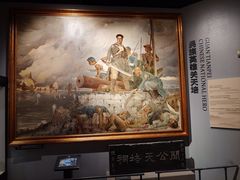 -威远炮台