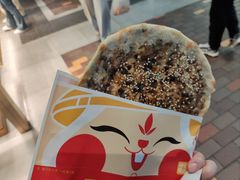 梅干菜锅盔-阿甘锅盔(合生汇购物中心店)