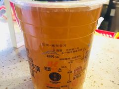 放哈热超大凤梨茉莉绿茶-放哈·甜醅子奶茶创造者(正宁路店)