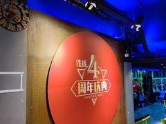 -每练有胜健身工作室(EFC店)