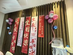 -一宽宽宴(白浮泉路店)