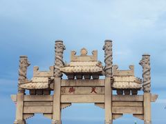 -泰山风景名胜区