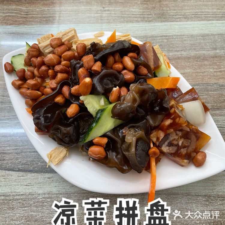 北京探店｜回龙观最好吃的烧饼夹坛子肉