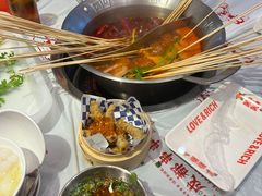 -大芊金重庆串串火锅(南京路店)