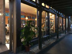门面-生机蔬食·24节气料理餐厅(番禺广场店)