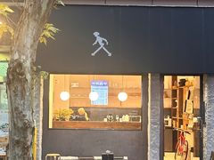 -常识咖啡common sense(春熙路店)