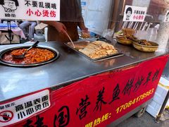 -老太太海鲜鱼饼