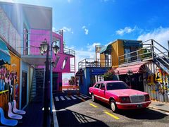 -那琴半岛地质海洋公园