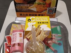 -麦当劳(东直门外大街店)
