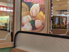 -鹅冠港式茶餐厅(来福士店)