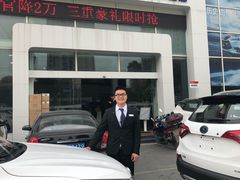 -弘仁宝佳比亚迪4S店(宝山旗舰店)