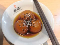 -湘人龙记老长沙米粉(华普国际大厦店)