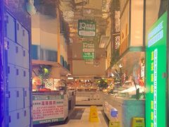 -亚马逊海鲜自助(梅溪湖步步高店)