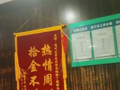-紫光园(全国总店)
