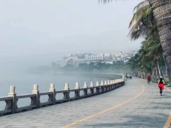 -情侣路