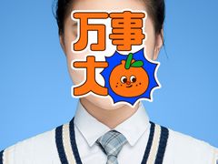 -海马体照相馆(南京虹悦城店)