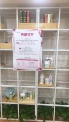 -悦色美甲美睫·精品