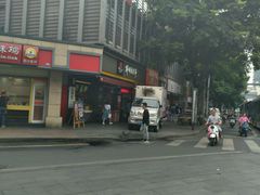 -棒棒鸡传奇(解放路店)