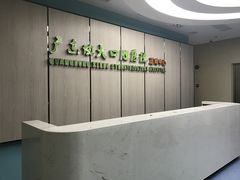 -天真蓝照相馆(中华广场店)