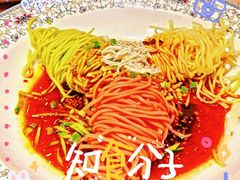 -王婆婆老妈蹄花·川菜馆(太古里一店)