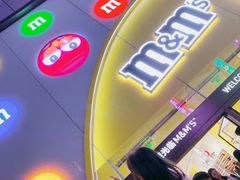 -m豆巧克力世界(上海世茂广场店)