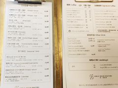 菜单-KYO COFFEE(胶州路店)