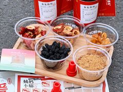 -炖物24章·顺时轻养茶(黄龙店)