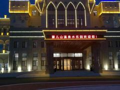 -望儿山温泉水乐园