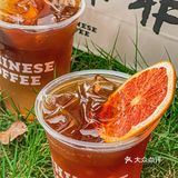 無非就是想偷懒喝杯咖啡☕️