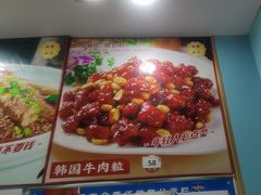 -聚福缘菜馆(隆昌路店)