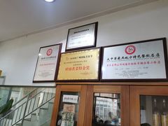 -品香排骨饭(羊官路店)