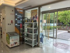 -合众齿科高难度矫正·种植·儿牙中心(望京总院)