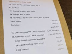 -Cuc Gach Quan Restaurant