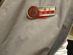 -海底捞火锅(飞马水城店)