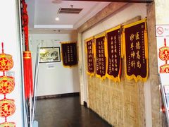 -悦和堂中医门诊部·疼痛调理·针灸推拿·艾灸拔罐