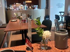 -La Terre乐田(万象城店)