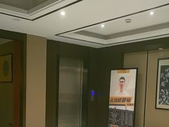-水墨澜渟足道·SPA·传统(四望亭东关街店)