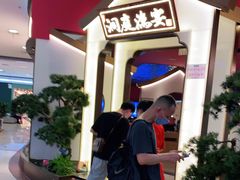 -望湘园·洞庭渔宴(永旺店)