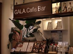 -ZAZA.CAFE.BAR