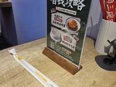 -阿当·小炒牛肉面(人广店)