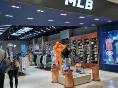 -凯德广场(学府店)