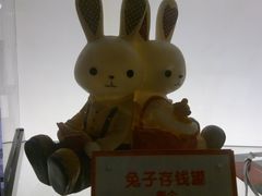 -百威KTV(恒福路店)