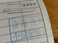 -上海市第十人民医院(总院)