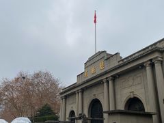 -南京中国近代史遗址博物馆(南京总统府)
