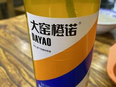-东四卤煮店(东四北大街店)